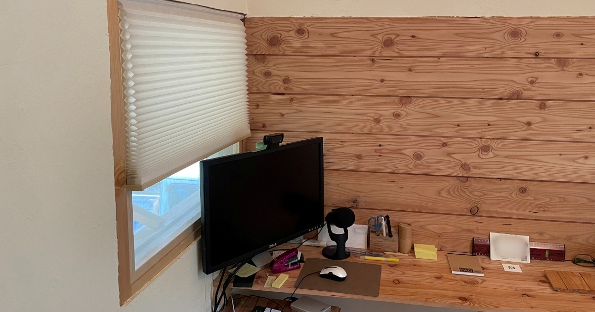 森のリモートワーク